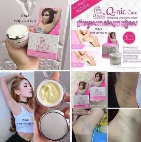 Q-Nic Care Underarm Whitening Clear Cream Smooth skin Legs Knee Neck Armpit 1x